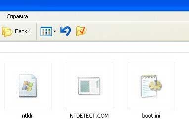 ntldr is missing, как исправить