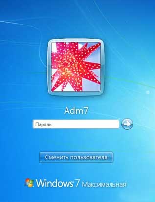 Блокировка экрана Windows