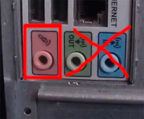 как подключить микрофон к компьютеру