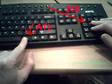 как сделать папку без названия как сделать папку без названия