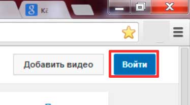 как поменять страну в youtube как поменять страну в youtube