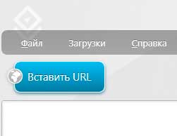 Как скачать видео с интернета на компьютер