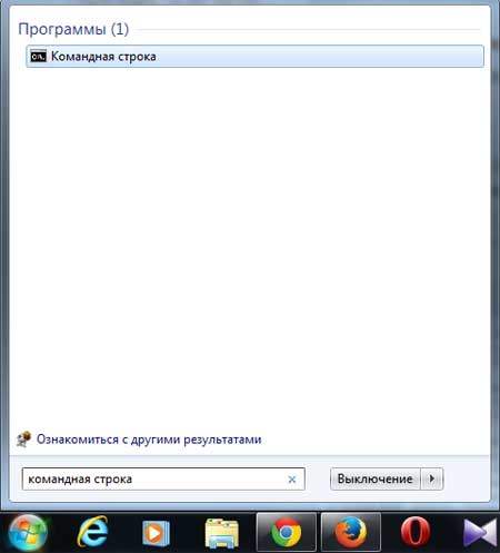 как сделать трасировку до сервера