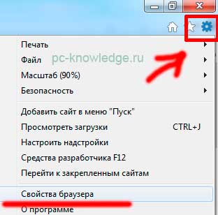 как в браузере картинки отключить как в браузере картинки отключить