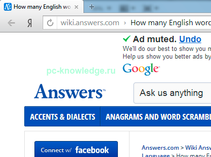 Как в Яндекс браузере перевести страницу Как в Яндекс браузере перевести страницу