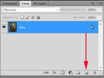 фото, нарисованное в фотошопе