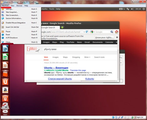 Загрузочная флешка ubuntu