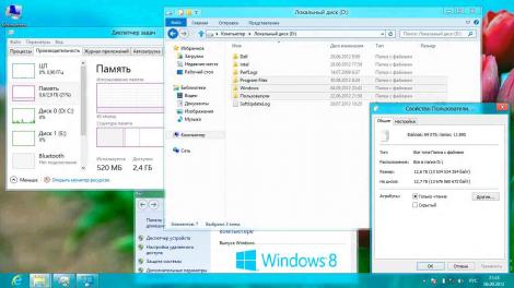 Установка windows 8